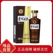 茅台 MOUTAI 贵州大曲 80年代 53%vol 酱香型白酒 500ml 单瓶装券后165元