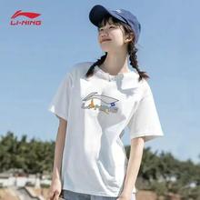 LINING 李宁 男女款240克重磅棉质印花T恤 多款￥49