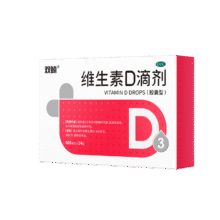 双鲸悦而 维生素D3滴剂 维生素d3 400单位*24粒 再赠96粒81元（合16.2元/件）