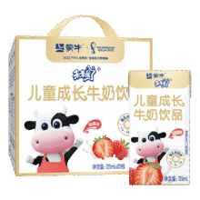 PLUS会员：蒙牛 未来星 儿童牛奶 1.3g蛋白质 125ml 20盒 草莓味17.96元