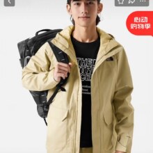The North Face北面冲锋衣男户外防风单层硬壳夹克8AUK 卡其色/LK5868元