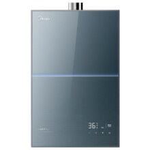 限地区、88会员：美的无冷感M9Smax燃气热水器家用天然气16升增压可选零冷水恒温2277.15元