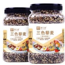 野山坡  七色糙米  500g2.7元（+110淘金币）