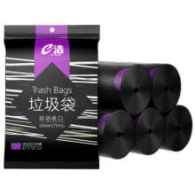 e洁 自动收口垃圾袋家用加厚抽绳手提式酒店厨房清洁袋 45cm*50cm 1.3丝 60只*2包24.8元