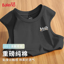 班尼路 日系背心 100%纯棉 重磅210G 打球运动户外24.9元