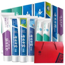 云南白药牙膏留兰香薄荷益生菌清新口气全家福家庭装囤货装正品47.4元 (券后省5.6)