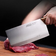 爱仕达 4铬精钢切片刀 *2件、需凑单35.94元（合17.97元/件）+凑14.16元