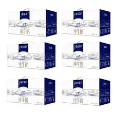 蒙牛 特仑苏纯牛奶 250ml*12盒*6提 礼盒装182.6元
