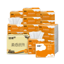 PLUS会员：洁柔抽纸 立体压花亲肤可湿水 棉柔感3层90抽*30包28.41元（百亿补贴专享）