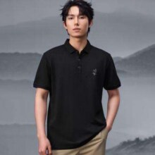 PLUS会员：HLA 海澜之家 短袖POLO衫男71.19元包邮（需凑单）