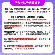 腾讯 视频VIP会员年卡券后128元
