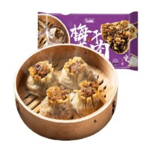 一条狗梅干菜早餐烧麦