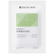 满婷（MANTING）氨基酸表活控油蓬松洗发乳 8ml（去油女士油性头皮洗发水）0.01元