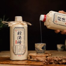 赖酒师烧坊 V10 53度酱香型白酒500mL*6瓶￥228.00 1.8折