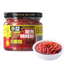 虎邦辣椒酱 任选口味130g *4件