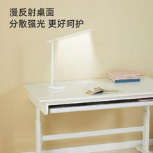 京东京造 JD290NX-A 儿童学习桌 1.2m券后467元
