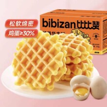 比比赞 蜂巢华夫饼 300g5.51元+99淘金币（需领券）