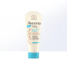 Aveeno 每日倍护系列 保湿燕麦婴儿润肤乳227g23.7元（需买2件，需用券）