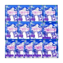88VIP、需福袋：ABC 安睡心裤25条+冰丝卫生巾2条20.61元+6.49元淘金币