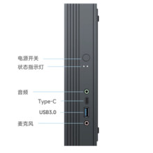 TOPFEEL/极夜T72M  AMD迷你办公商用双网口小主机电脑准系统全铝合金HTPC464元