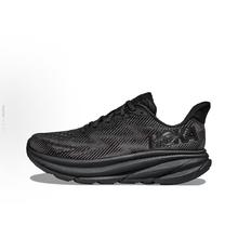 HOKA ONE ONE Clifton 9 户外跑步鞋 1127896-BBLC