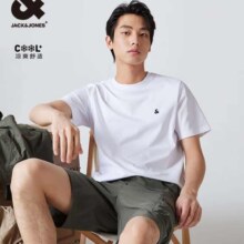 20点：杰克·琼斯 25年男士凉感T恤 *2件139元（合69.5元/件）