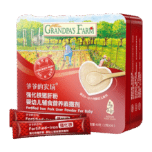 爷爷的农场宝宝零食辅食添加料猪肉松 拌饭料婴儿高蛋白儿童海苔肉松零食 【强化铁】猪肝粉（20袋）68元 (券后省35)