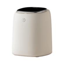 小吉 U10-MD 迷你洗烘一体机 0.5kg 白色1353.71元