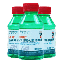 3%过氧化氢消毒液100ml*1瓶装0.1元包邮（天降好券后）