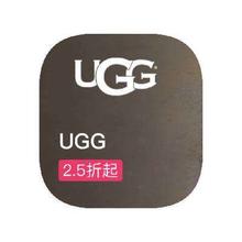 促销活动：唯品会 UGG 全产品线断码特惠全产品线断码特惠