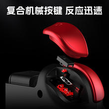 北通 BETOP 北通 G2 2.4G 蓝牙无线手游手柄 黑红色75.23元