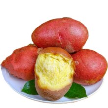 京喜 红皮土豆大果 2斤 单果150g+2.49元包邮