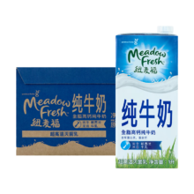 纽麦福（Meadow fresh） 新西兰进口 3.5g蛋白质 高钙全脂纯牛奶1L*12盒/箱 送礼佳选118.41元