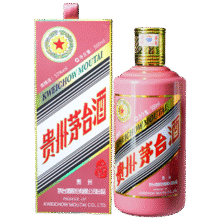 618、plus会员：茅台 蛇年茅台酱香型白酒 53度500ml2503.51元
