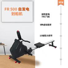 迪卡侬 DECATHLON 划船机家用器材磁阻可折叠有氧哑铃室内静音划船器ENS2券后2639.9元