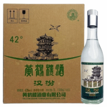 2022年产黄鹤楼酒汉汾42/53度清香型白酒500ml 3瓶整箱装固态纯粮84.73元+327个淘金币(折28.24元/瓶)
