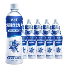健力宝 爱运动电解质运动饮料500ml*15瓶40.6元