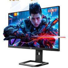 泰坦军团 P2710V 27英寸IPS显示器（3840*2160、160Hz、HDR400）1084.15元包邮（满减，晒单返20元E卡后）