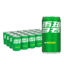 plus会员、需首购:可口可乐（Coca-Cola）檀健次代言 雪碧 Sprite 汽水饮料 200ml*24罐  迷你摩登罐整箱装26.41元