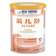 雀巢健康科学蔼儿舒无乳糖乳蛋白深度水解配方粉 0-12月 400g新老包装随机发货376元 (月销1w+)