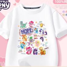 My Little Pony 小马宝莉 女童短袖t恤2025纯棉儿童短袖夏季薄款女孩洋气时髦夏装 小马一家白 130券后29.3元