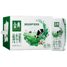 plus会员：金典 全脂 利乐钻 纯牛奶 3.6g蛋白质 250ml 16盒37.91元
