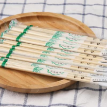 一次性筷子便携独立包装 20双 2件1.01元（买一送一，合0.51元/件）