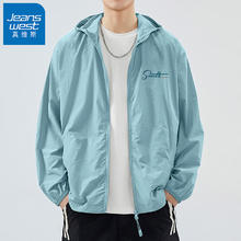 真维斯 男士UPF50+冰丝连帽防晒衣39元