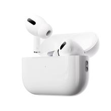 苹果 Apple AirPods Pro 2 入耳式降噪蓝牙耳机 白色 Type-C接口券后1180.64元