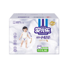 安儿乐小轻芯拉拉裤L-4XL码轻薄透气尿不湿弹力裤婴儿官方旗舰店83元