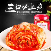 三口一品辣白菜韩国泡菜韩式小葱延边小萝卜袋装罐酸辣甜商用朝鲜22元