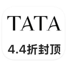 促销活动：唯品会 他她TATA 男女鞋打4.4折男女鞋打4.4折