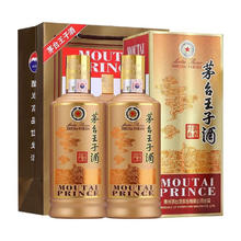 茅台 MOUTAI 酱香经典 酱香型白酒 53度 2024年 500mL 2瓶券后406元