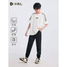 Souhait 水孩儿 2025春季新款儿童运动休闲裤59元包邮